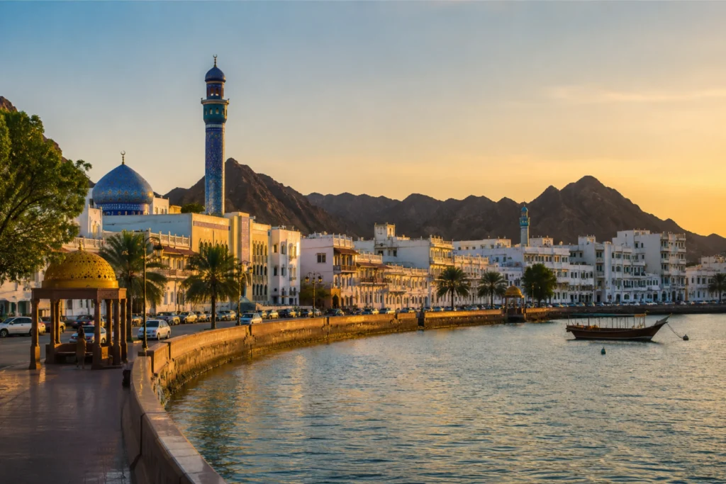 Muscat Travel Guide